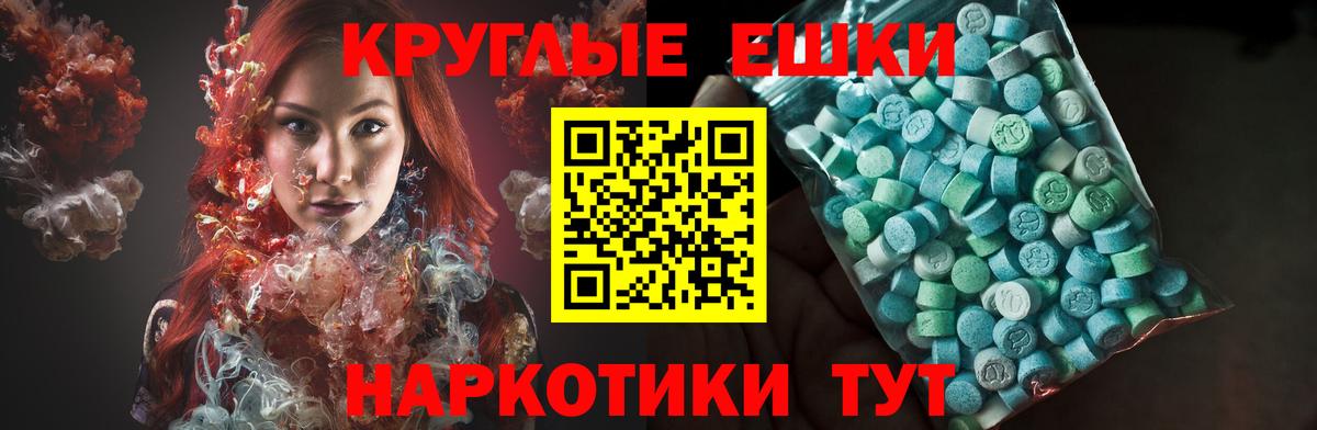 Ecstasy louis Vuitton Светлоград