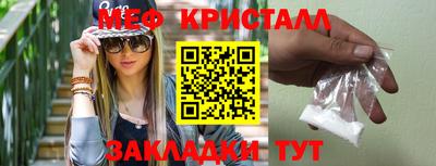 ешки Бугуруслан