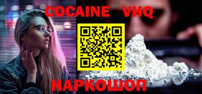 ГАЛЛЮЦИНОГЕННЫЕ ГРИБЫ Бузулук