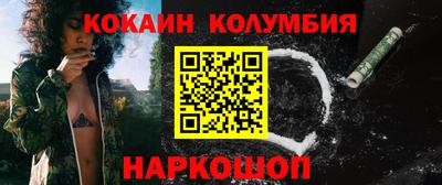 ешки Бугуруслан