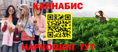 ГАЛЛЮЦИНОГЕННЫЕ ГРИБЫ Бузулук