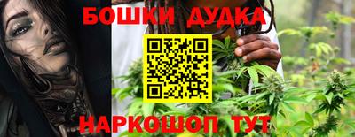 ешки Бугуруслан