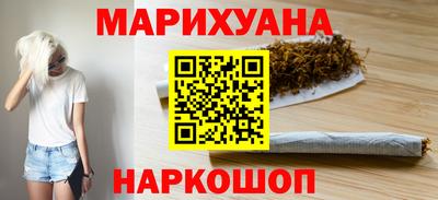 ешки Бугуруслан