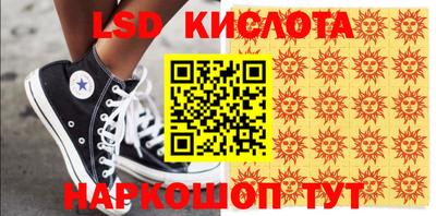 ешки Бугуруслан