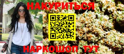 ГАЛЛЮЦИНОГЕННЫЕ ГРИБЫ Бузулук