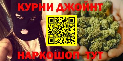 меф VHQ Будённовск