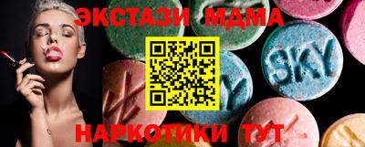 ешки Бугуруслан