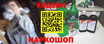 ГАЛЛЮЦИНОГЕННЫЕ ГРИБЫ Бузулук