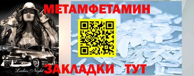 ешки Бугуруслан