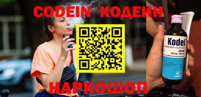ешки Бугуруслан