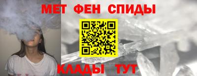 ГАЛЛЮЦИНОГЕННЫЕ ГРИБЫ Бузулук