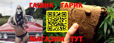 меф VHQ Будённовск