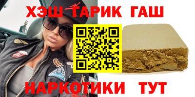 ешки Бугуруслан